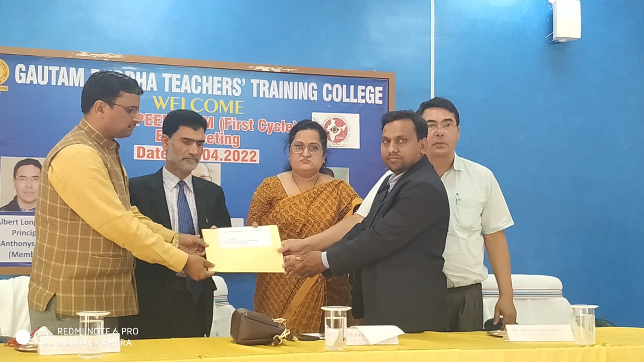 Gautam Buddha Teachers Tranning College